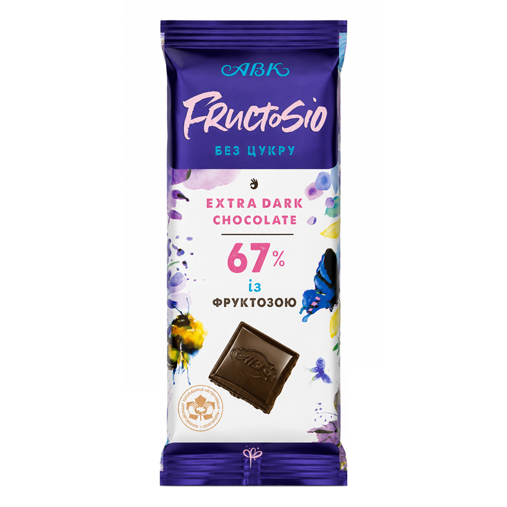 Chocolate Sugar Free Dark – 3.17 oz (90gr)